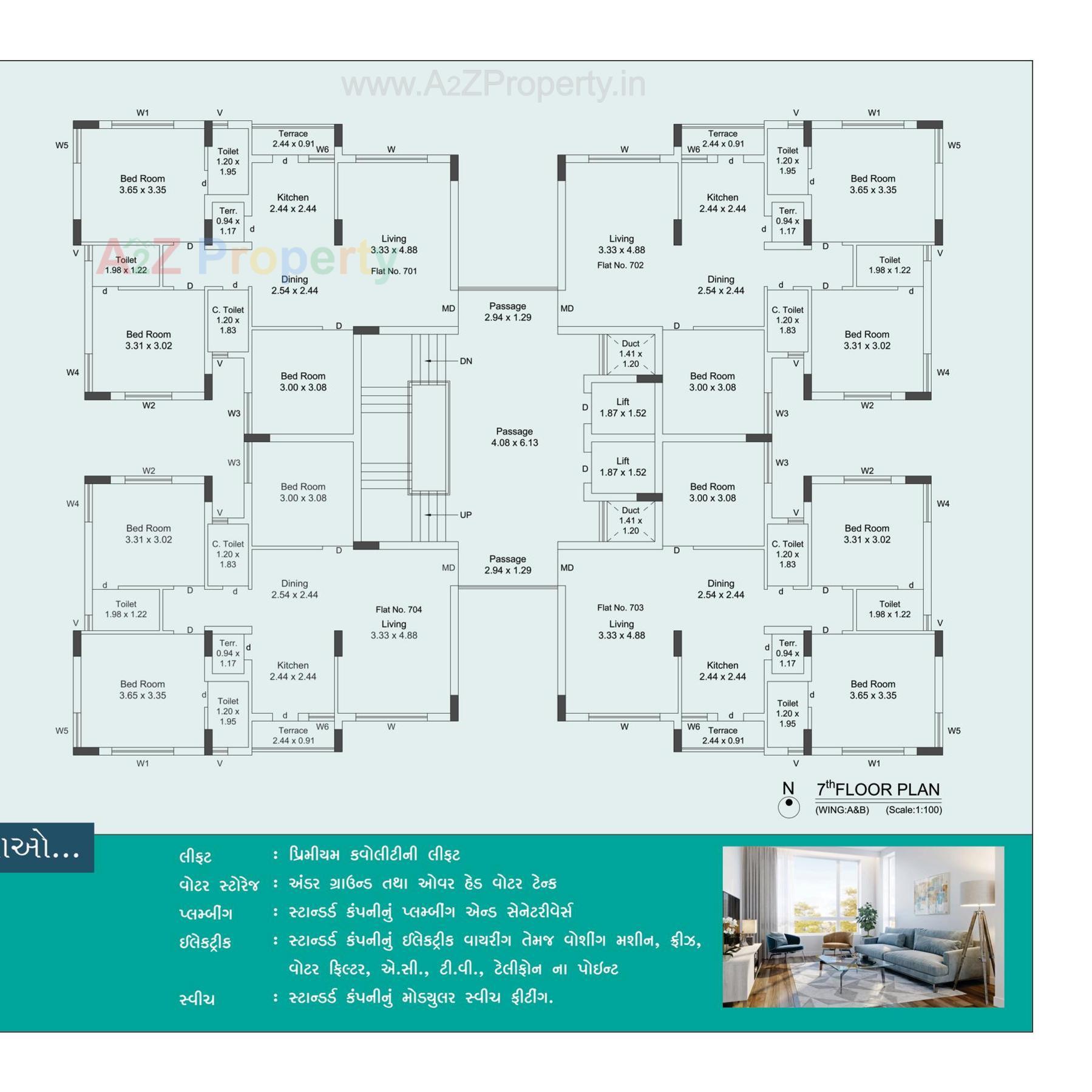 Layout of real estate project Akshar Heights located at Mavdi, Rajkot, Gujarat