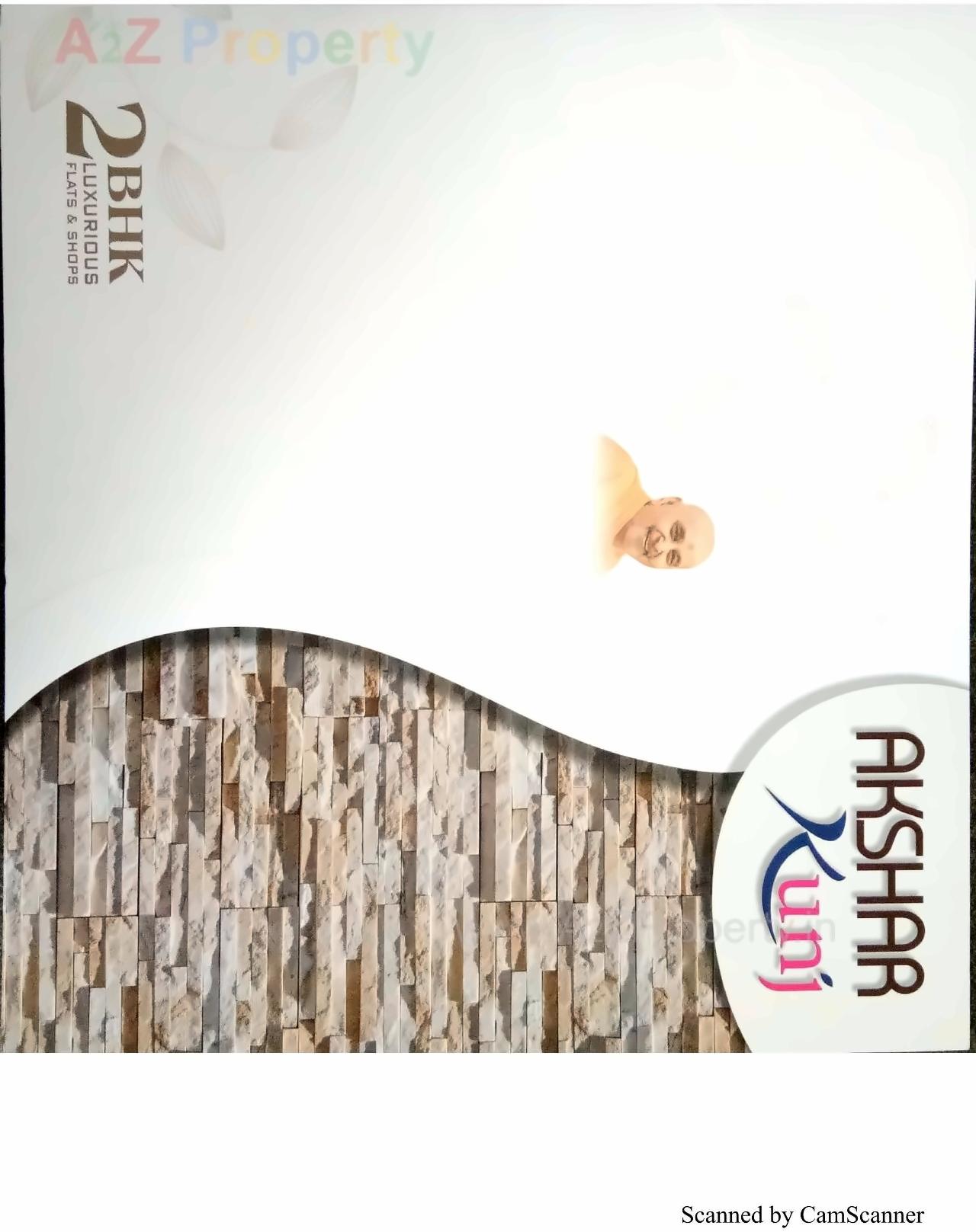  of real estate project Akshar Kunj located at Mavdi, Rajkot, Gujarat