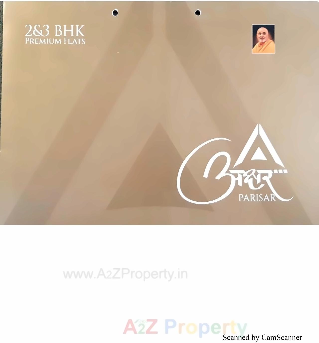  of real estate project Akshar Parisar located at Mavdi, Rajkot, Gujarat