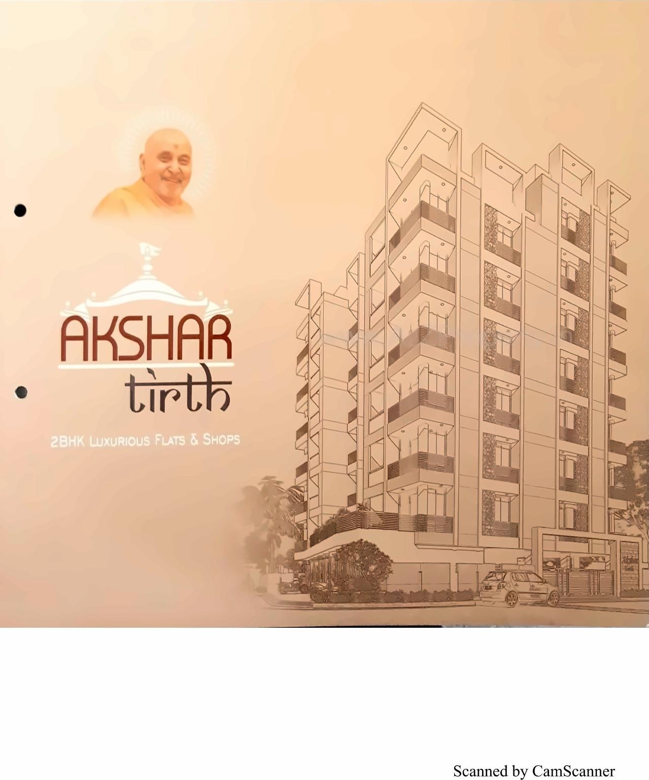 3D Elevation of real estate project Akshar Tirth located at Mavdi, Rajkot, Gujarat