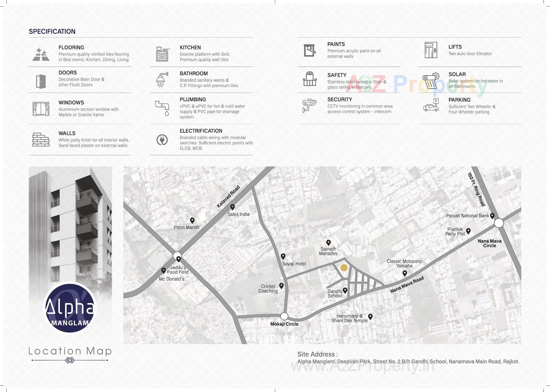  of real estate project Alpha Manglam located at Nana-mava, Rajkot, Gujarat