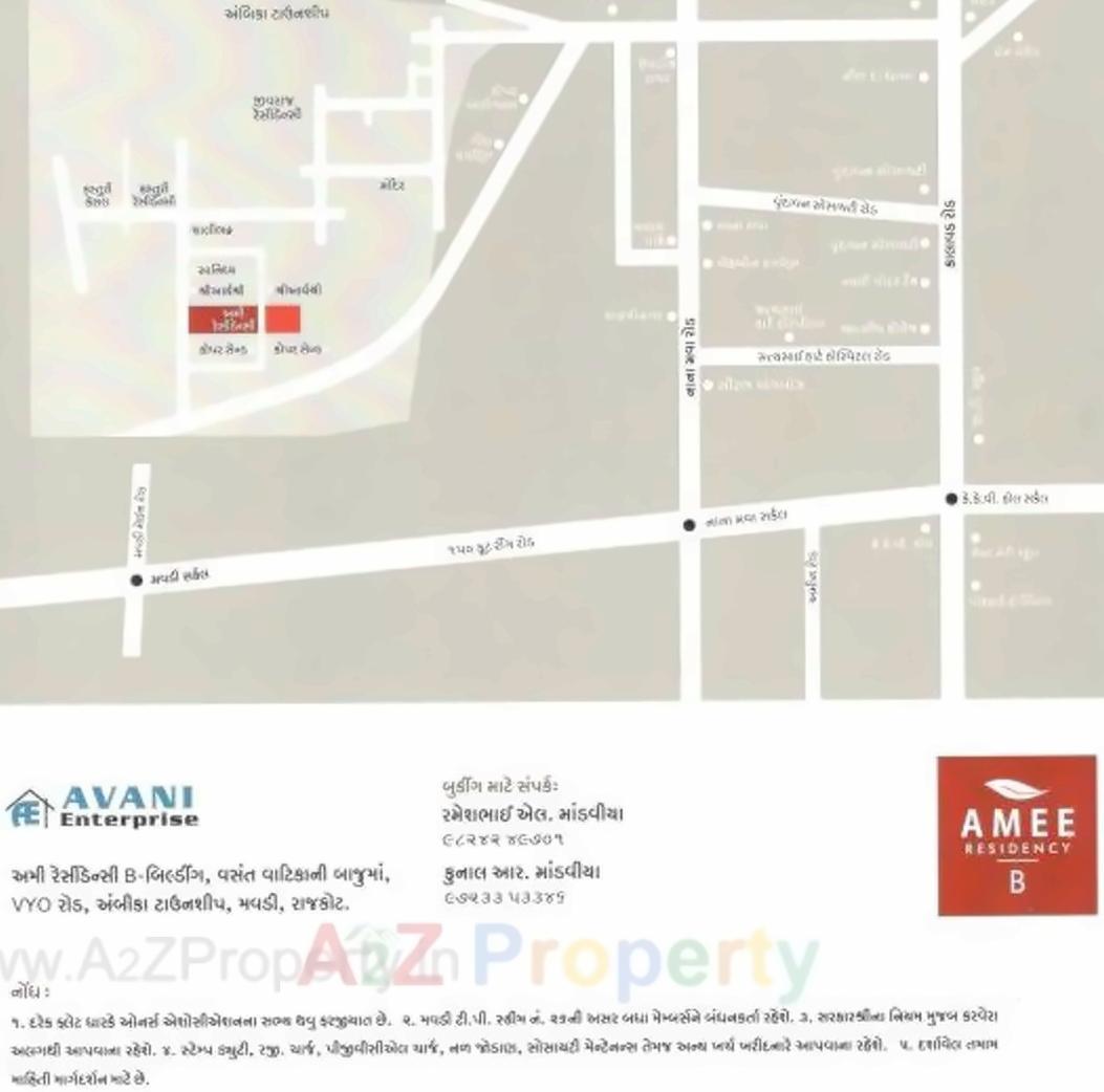  of real estate project Amee Residency located at Mavdi, Rajkot, Gujarat