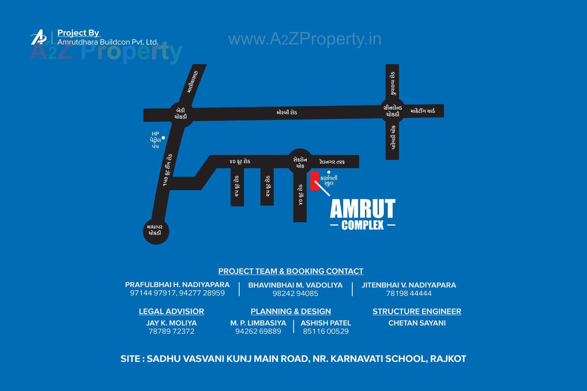  of real estate project Amrut Complex located at Rajkot, Rajkot, Gujarat