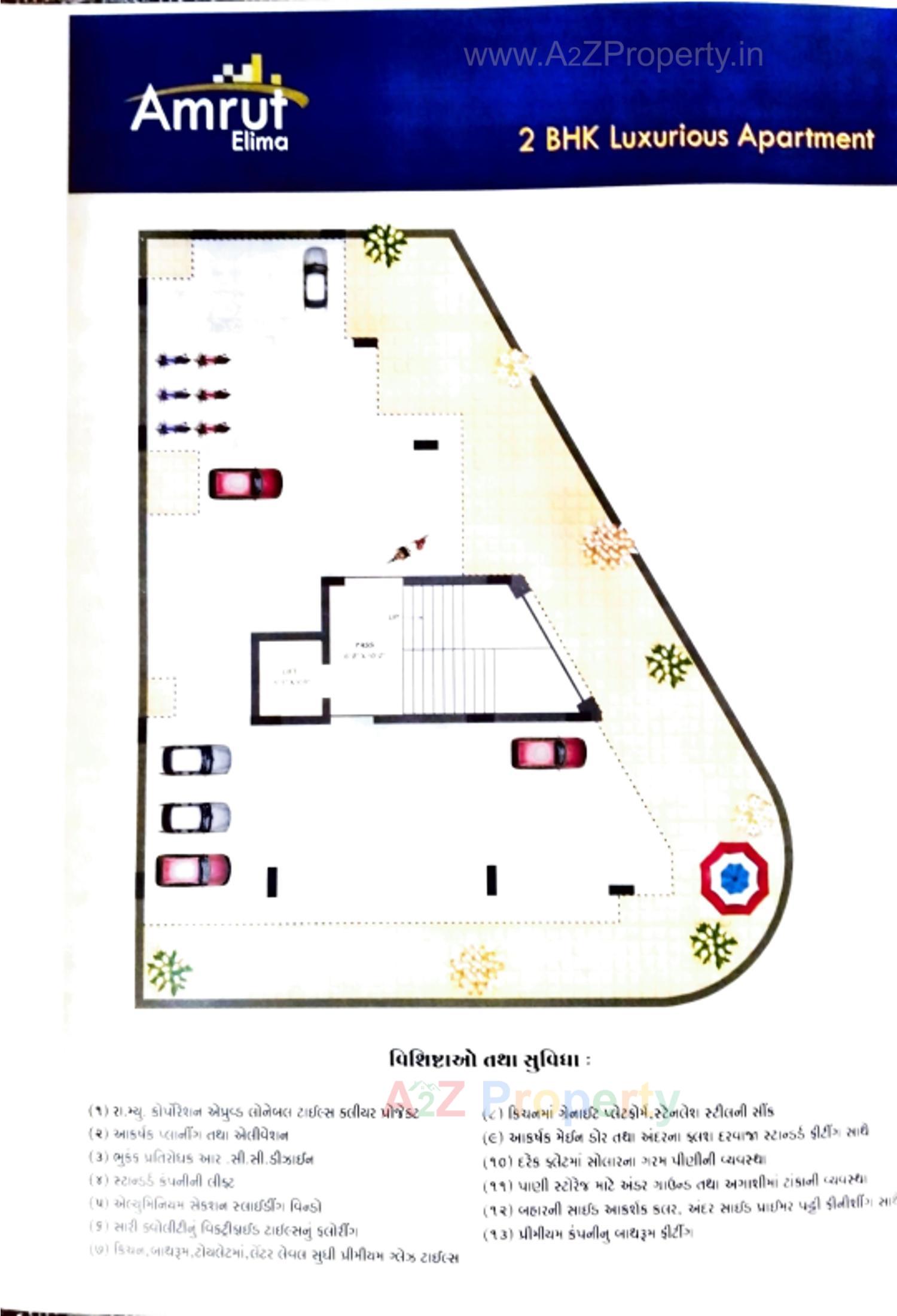  of real estate project Amrut Elima located at Rajkot, Rajkot, Gujarat