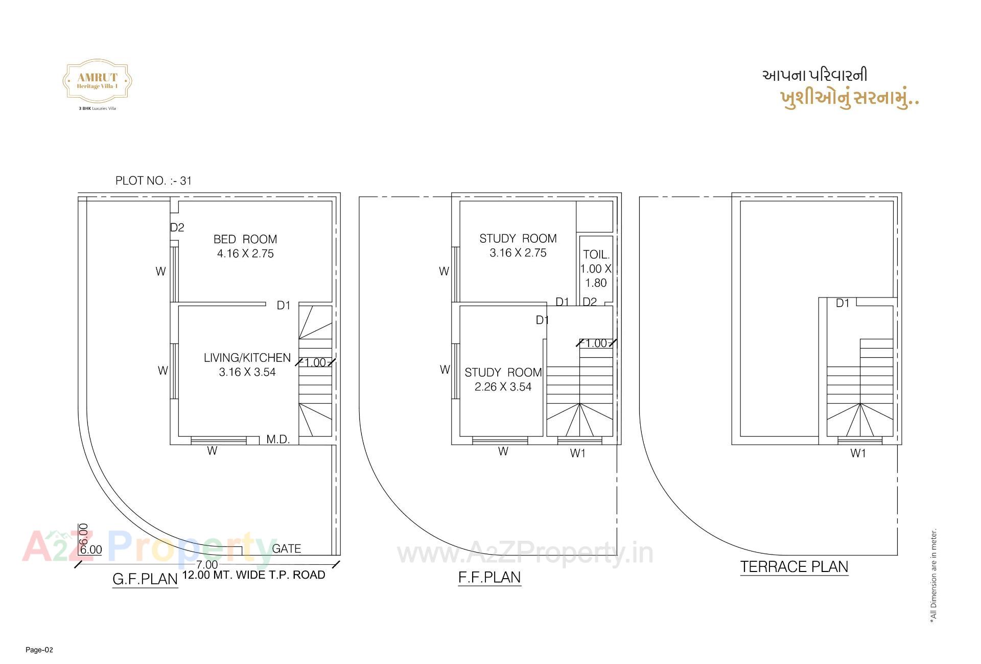 Layout of real estate project Amrut Heritage Villa located at Rajkot, Rajkot, Gujarat