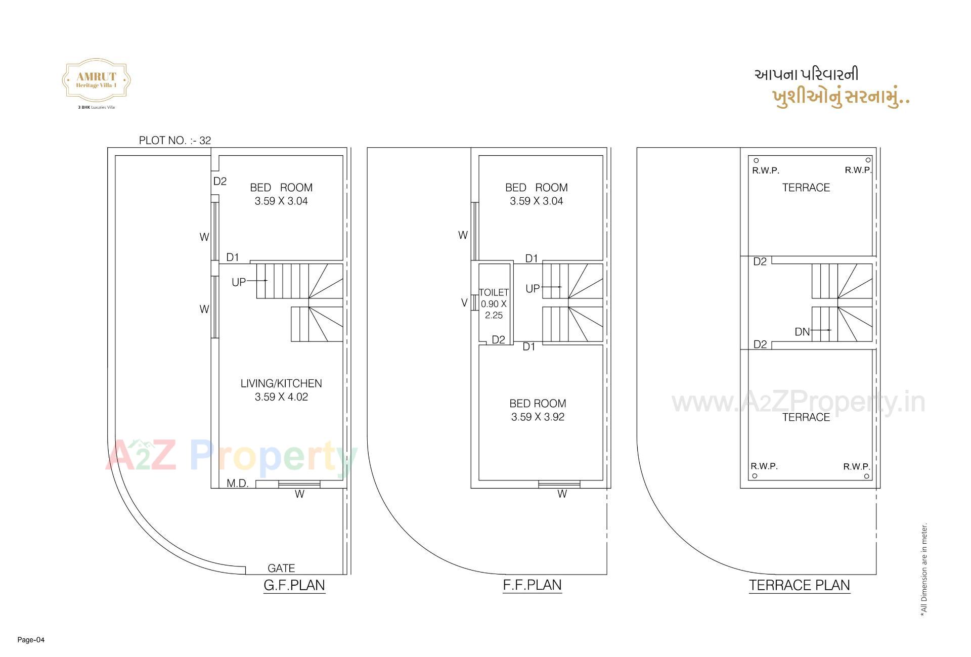 Layout of real estate project Amrut Heritage Villa located at Rajkot, Rajkot, Gujarat