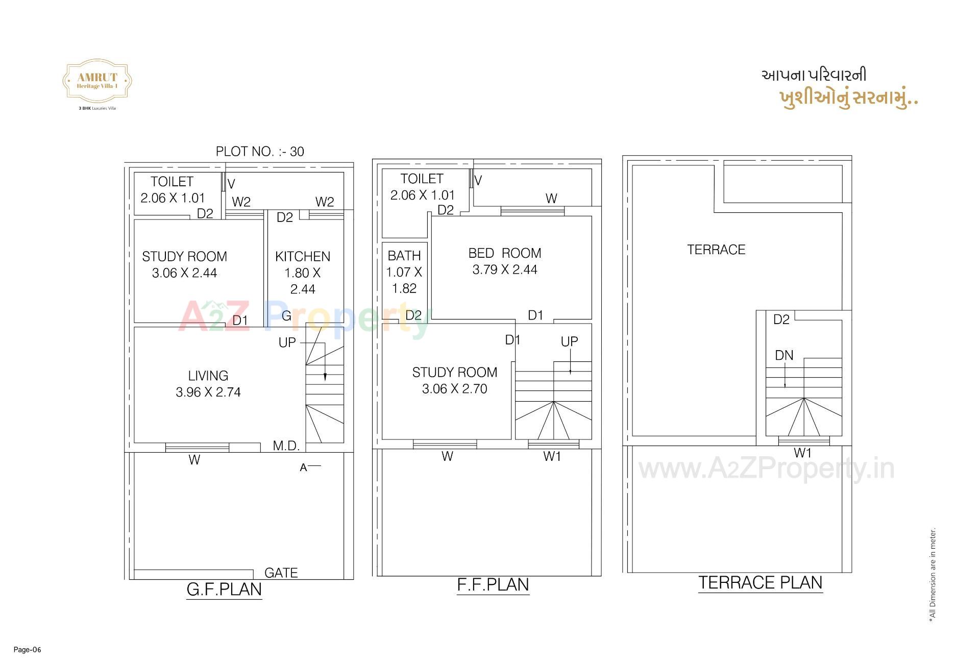 Layout of real estate project Amrut Heritage Villa located at Rajkot, Rajkot, Gujarat