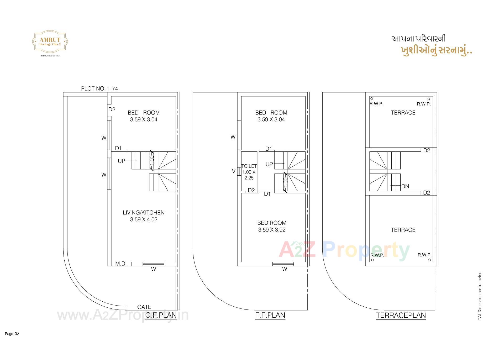 Layout of real estate project Amrut Heritage Villa located at Rajkot, Rajkot, Gujarat