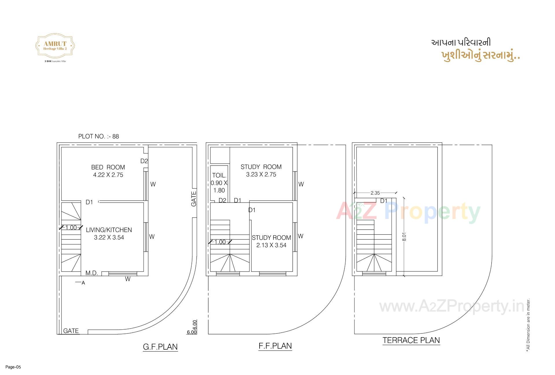 Layout of real estate project Amrut Heritage Villa located at Rajkot, Rajkot, Gujarat