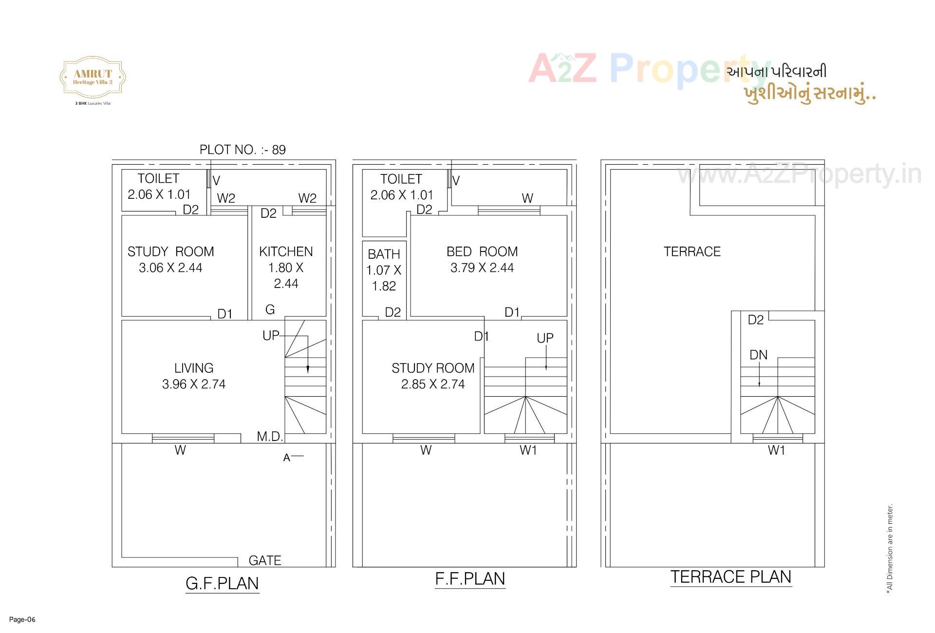 Layout of real estate project Amrut Heritage Villa located at Rajkot, Rajkot, Gujarat