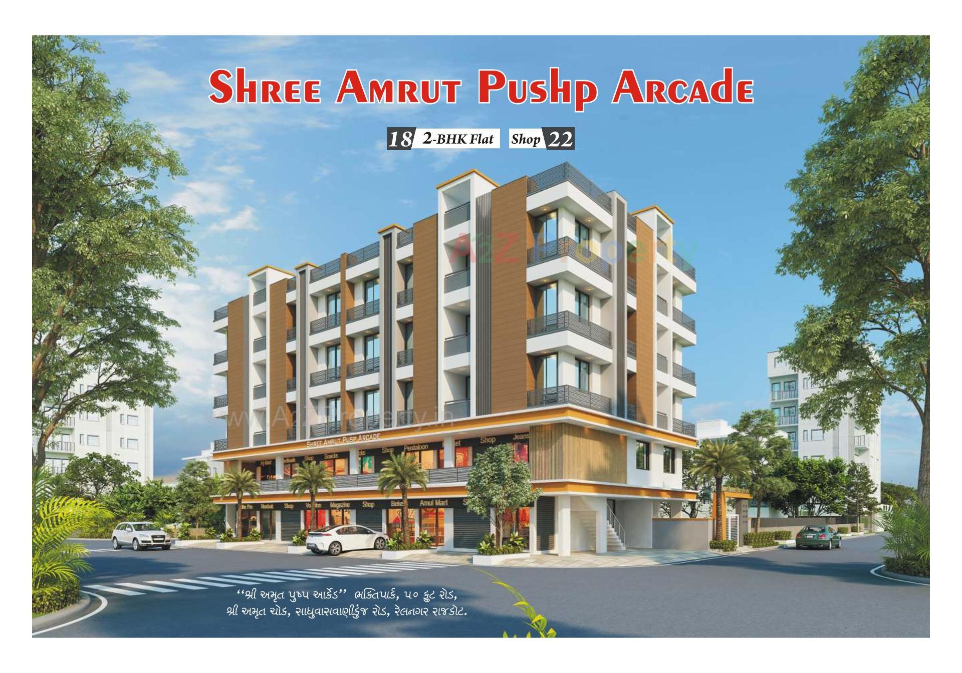 3D Elevation of real estate project Amrut Pushp Arcade located at Rajkot, Rajkot, Gujarat