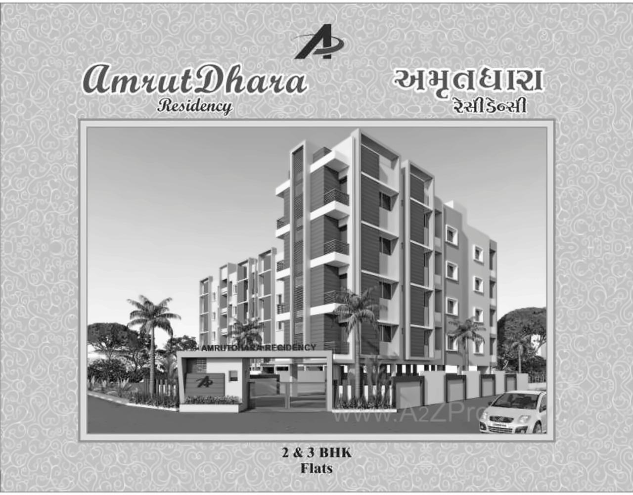 3D Elevation of real estate project Amrutdhara Residency located at Rajkot, Rajkot, Gujarat