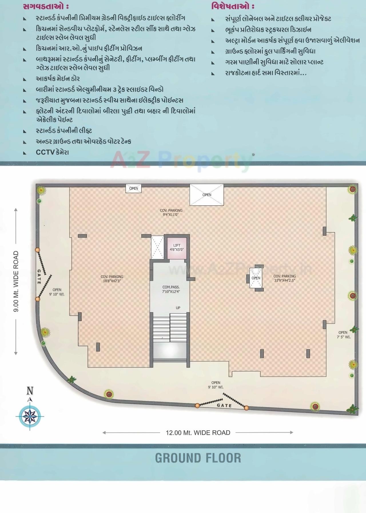 Layout of real estate project Apple Avenue located at Mavdi, Rajkot, Gujarat