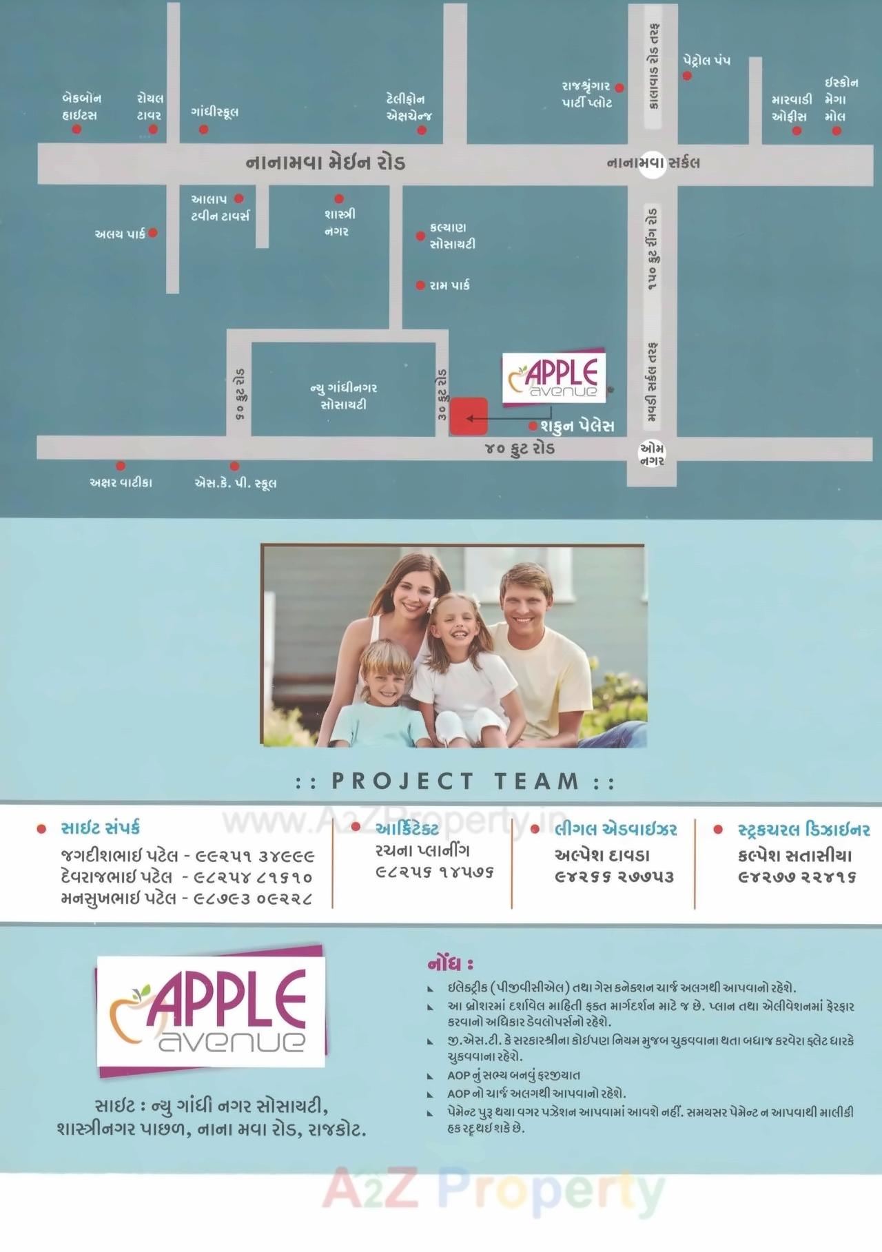  of real estate project Apple Avenue located at Mavdi, Rajkot, Gujarat