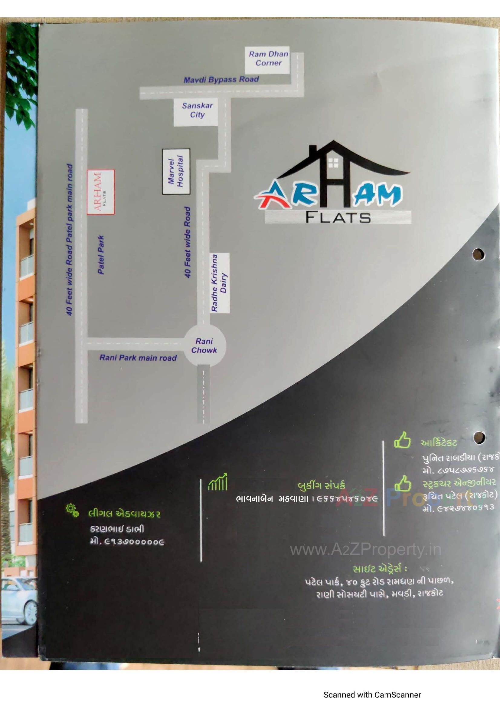  of real estate project Arham Flats located at Mavdi, Rajkot, Gujarat