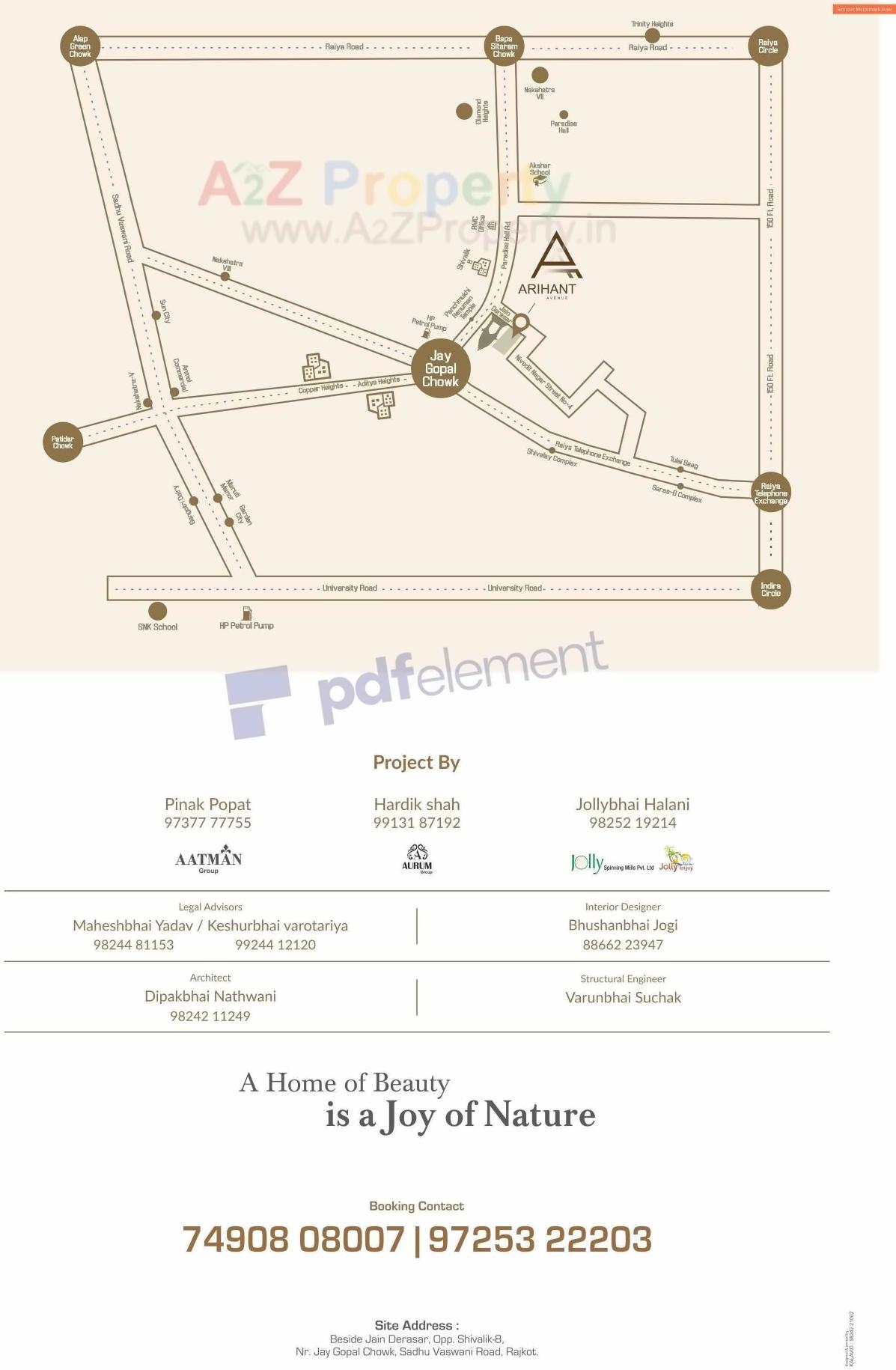  of real estate project Arihant Avenue located at Raiya, Rajkot, Gujarat