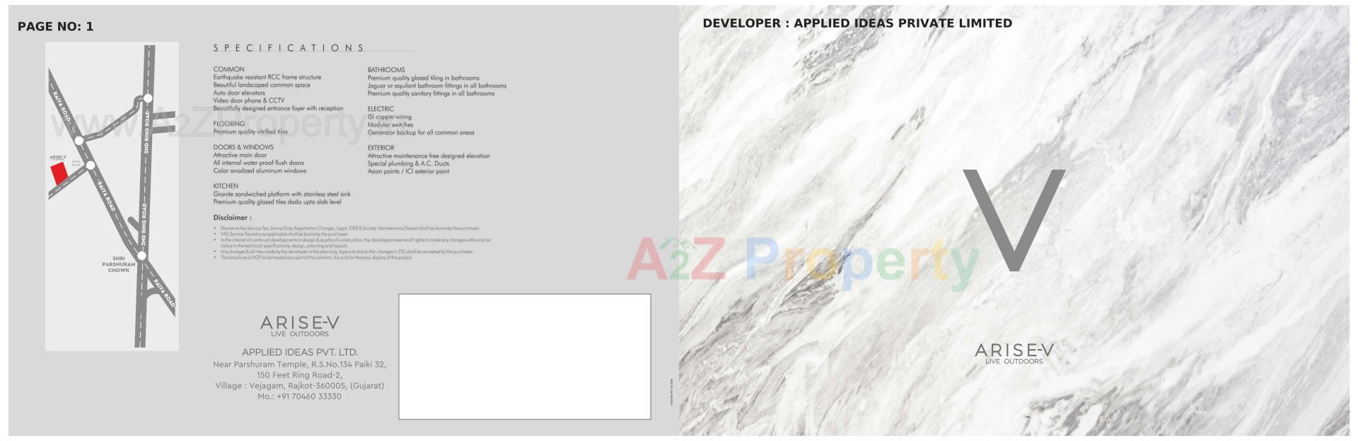  of real estate project Arise located at Vejagam, Rajkot, Gujarat