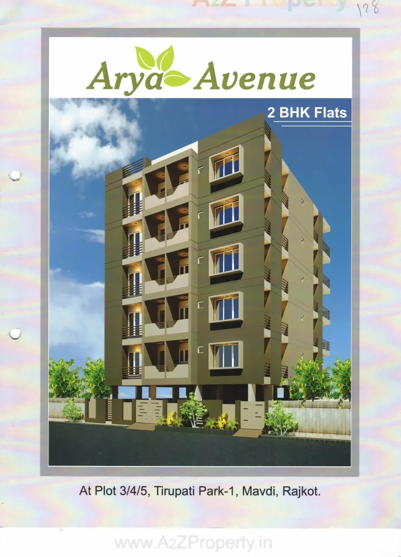 3D Elevation of real estate project Arya Avenue located at Rajkot, Rajkot, Gujarat