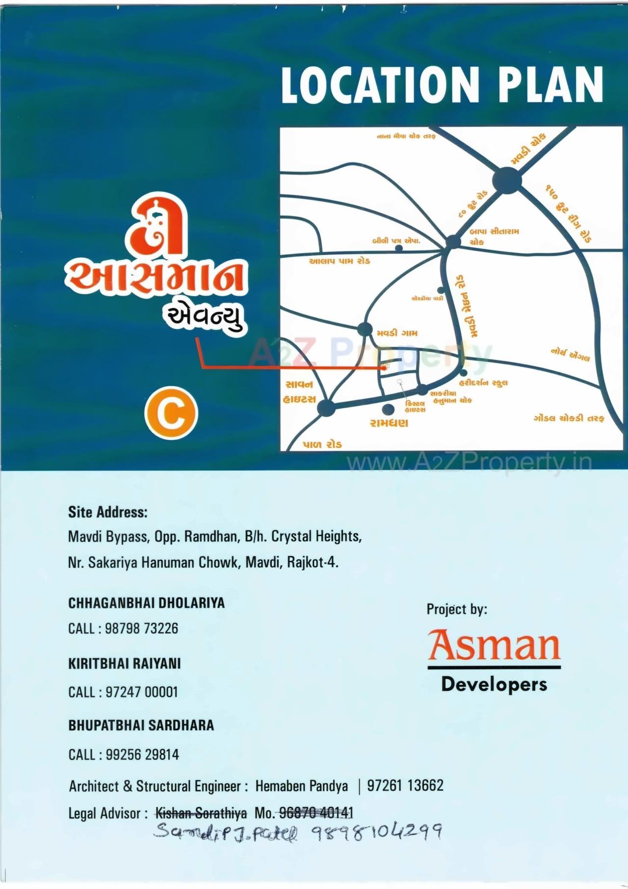  of real estate project Asman Avenue located at Rajkot, Rajkot, Gujarat