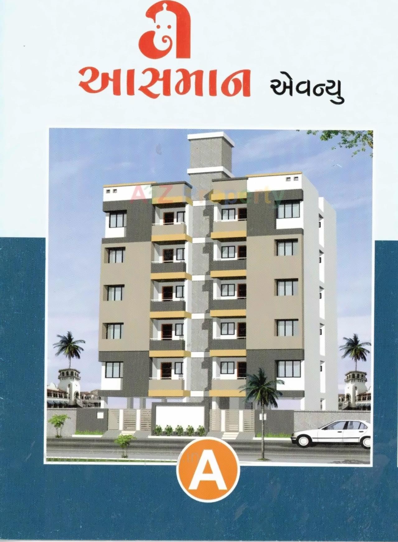 3D Elevation of real estate project Asman Avenue located at Mavdi, Rajkot, Gujarat