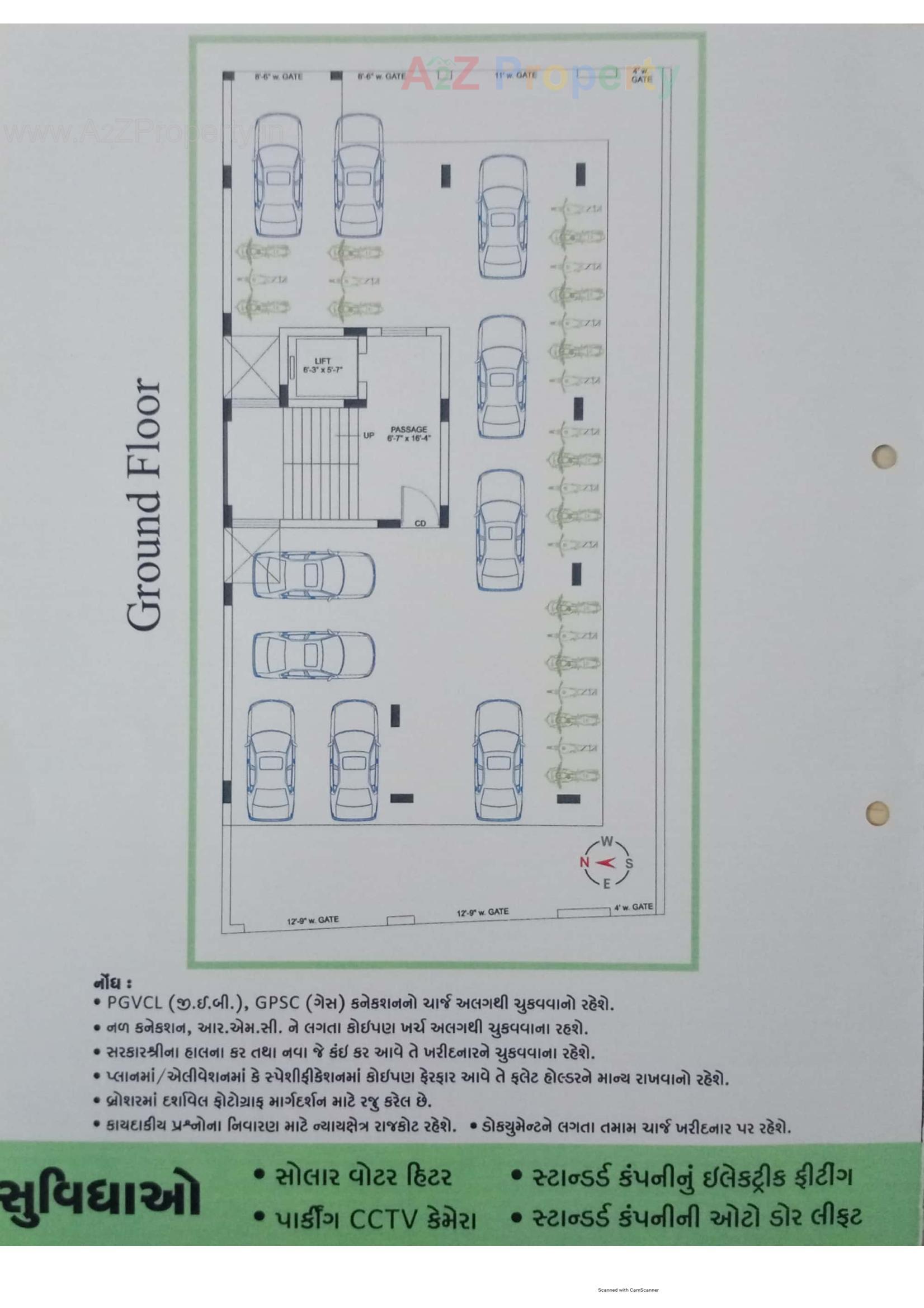 Layout of real estate project Asopalav Green located at Raiya, Rajkot, Gujarat