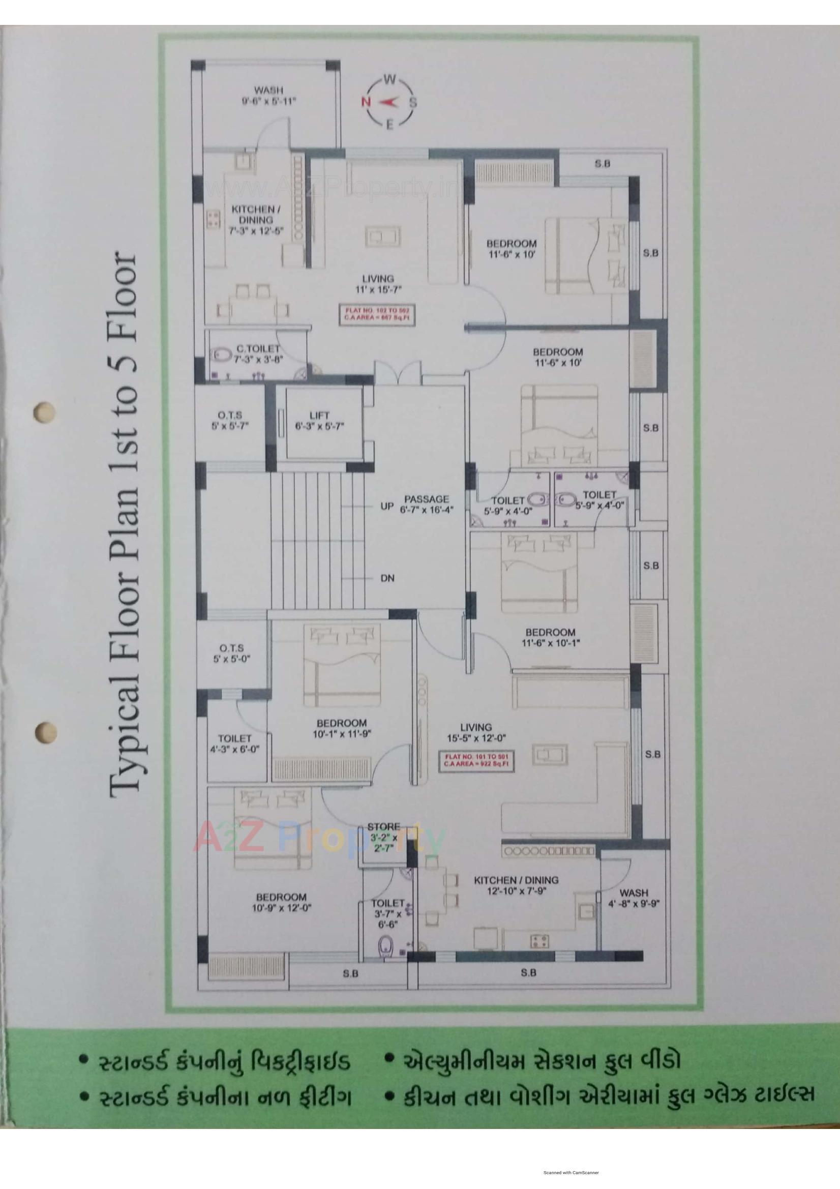Layout of real estate project Asopalav Green located at Raiya, Rajkot, Gujarat