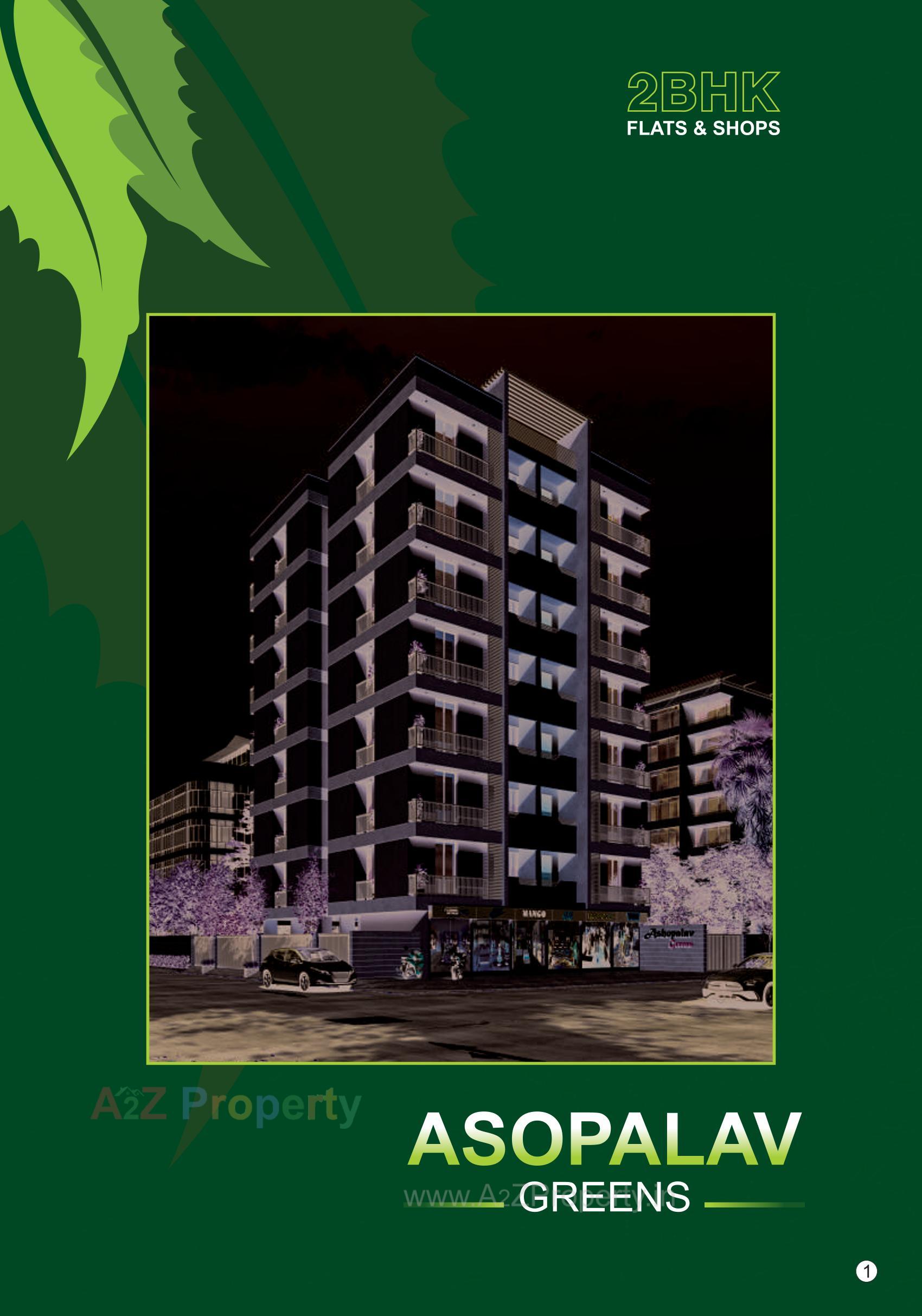 3D Elevation of real estate project Asopalav Green located at Ghanteshwar, Rajkot, Gujarat