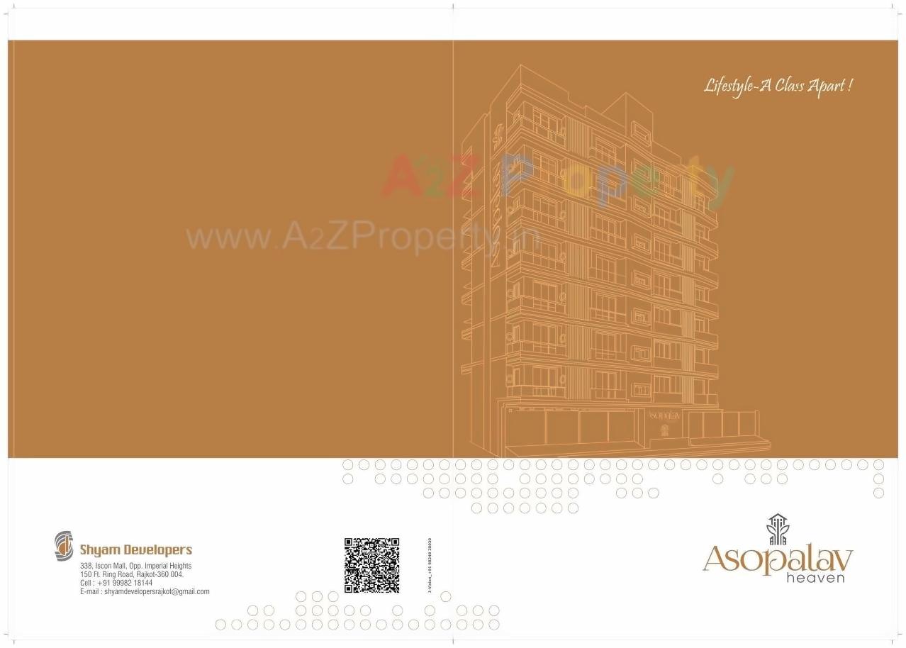  of real estate project Asopalav Heaven located at Nanamava, Rajkot, Gujarat