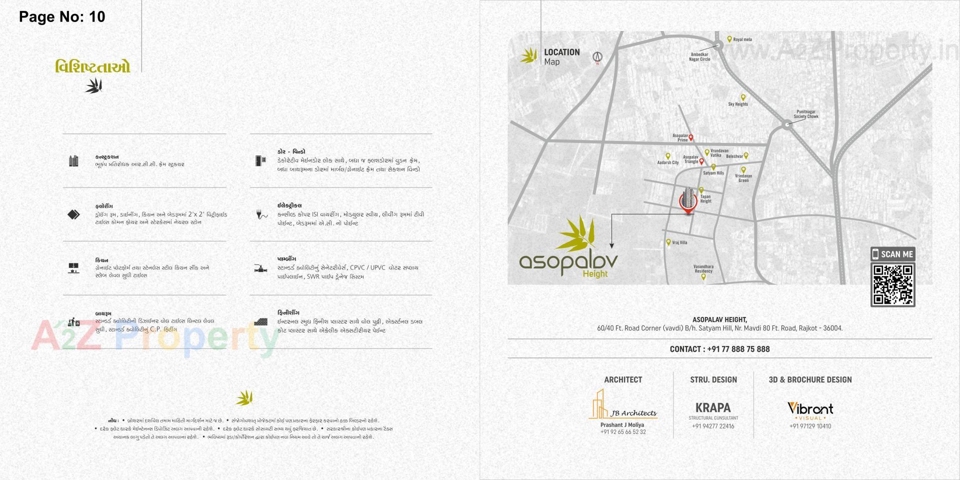  of real estate project Asopalav Height located at Vavdi, Rajkot, Gujarat