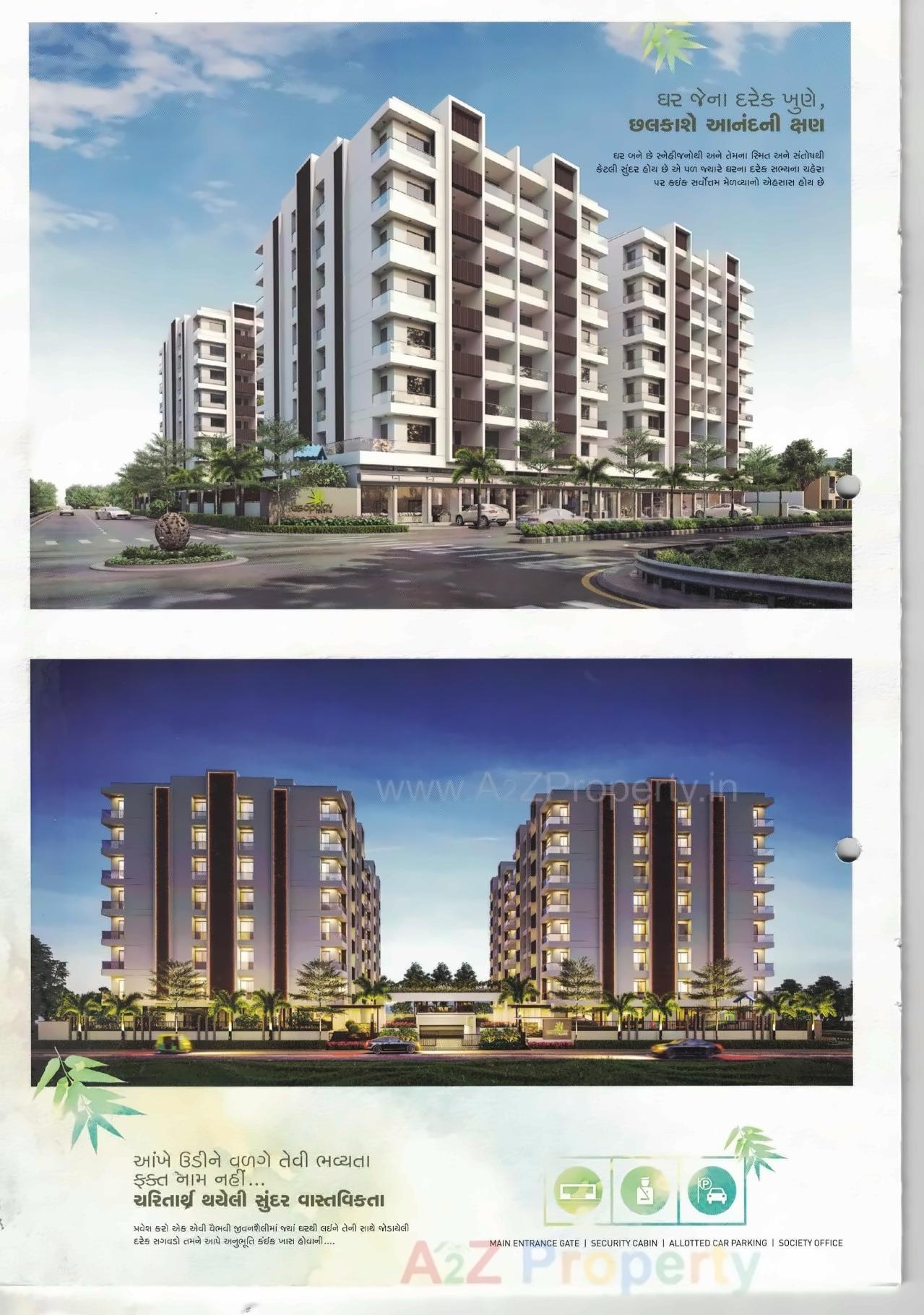3D Elevation of real estate project Asopalav Luxuria located at Mavdi, Rajkot, Gujarat