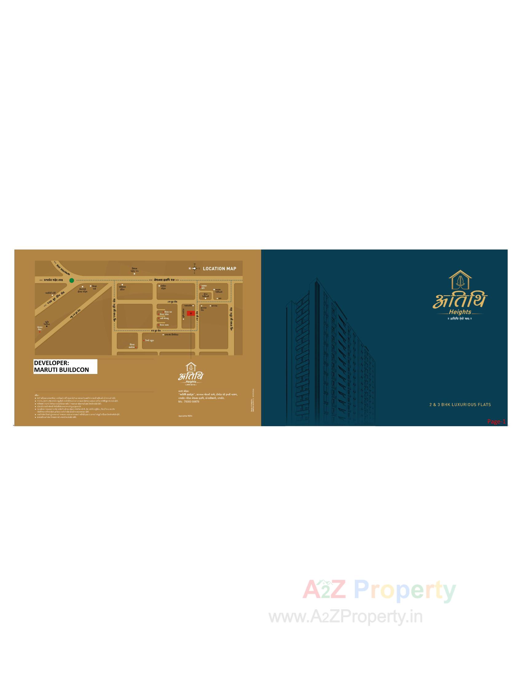  of real estate project Atithi Heights located at Kangshiyali, Rajkot, Gujarat