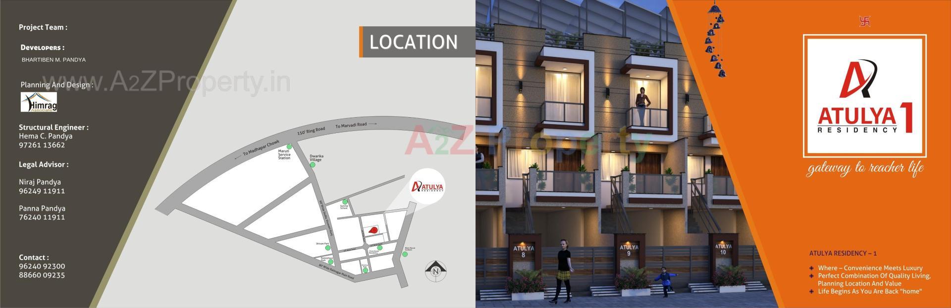  of real estate project Atulya Residency located at Rajkot, Rajkot, Gujarat