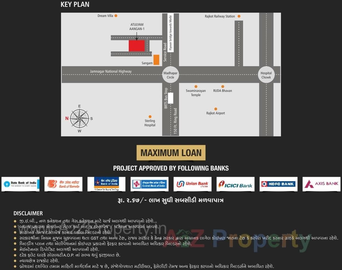  of real estate project Atulyam Aangan located at Madhapar, Rajkot, Gujarat