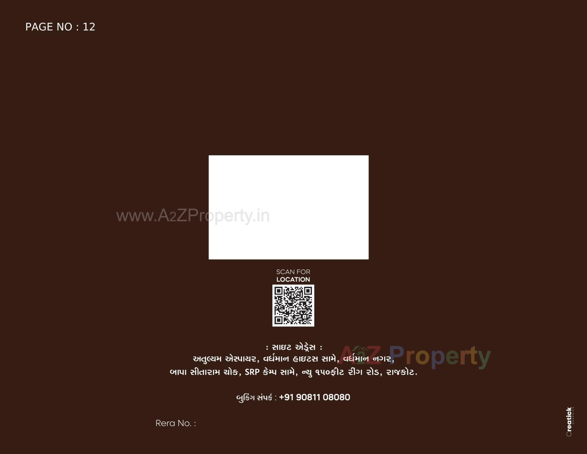  of real estate project Atulyam Aspire located at Rajkot, Rajkot, Gujarat