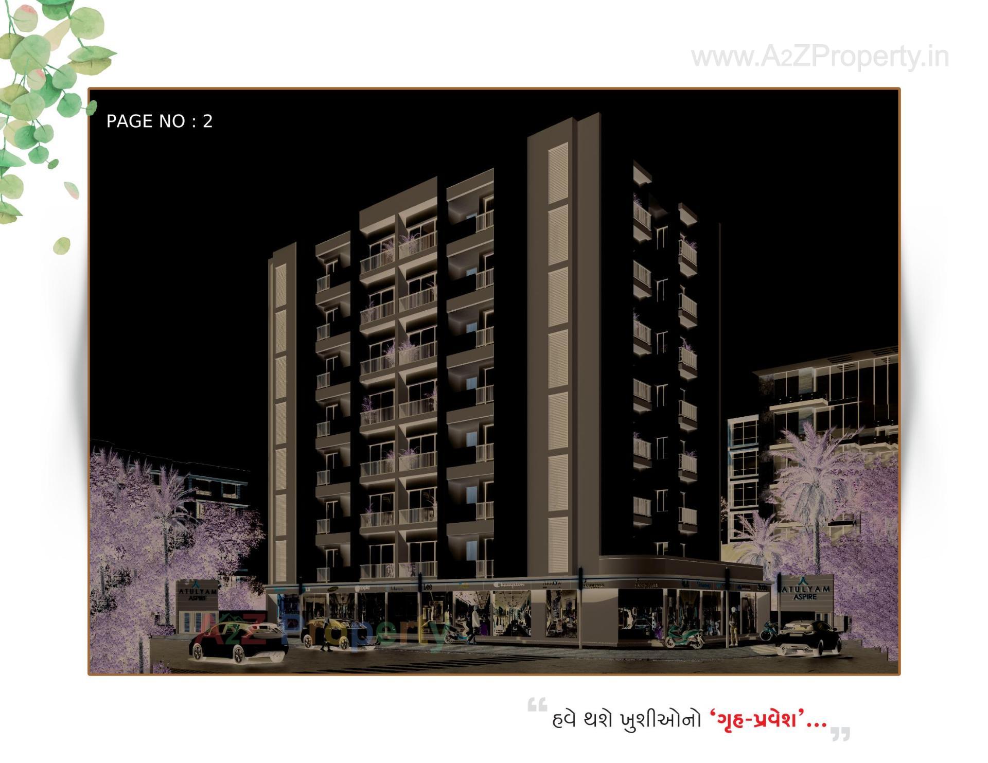 3D Elevation of real estate project Atulyam Aspire located at Rajkot, Rajkot, Gujarat