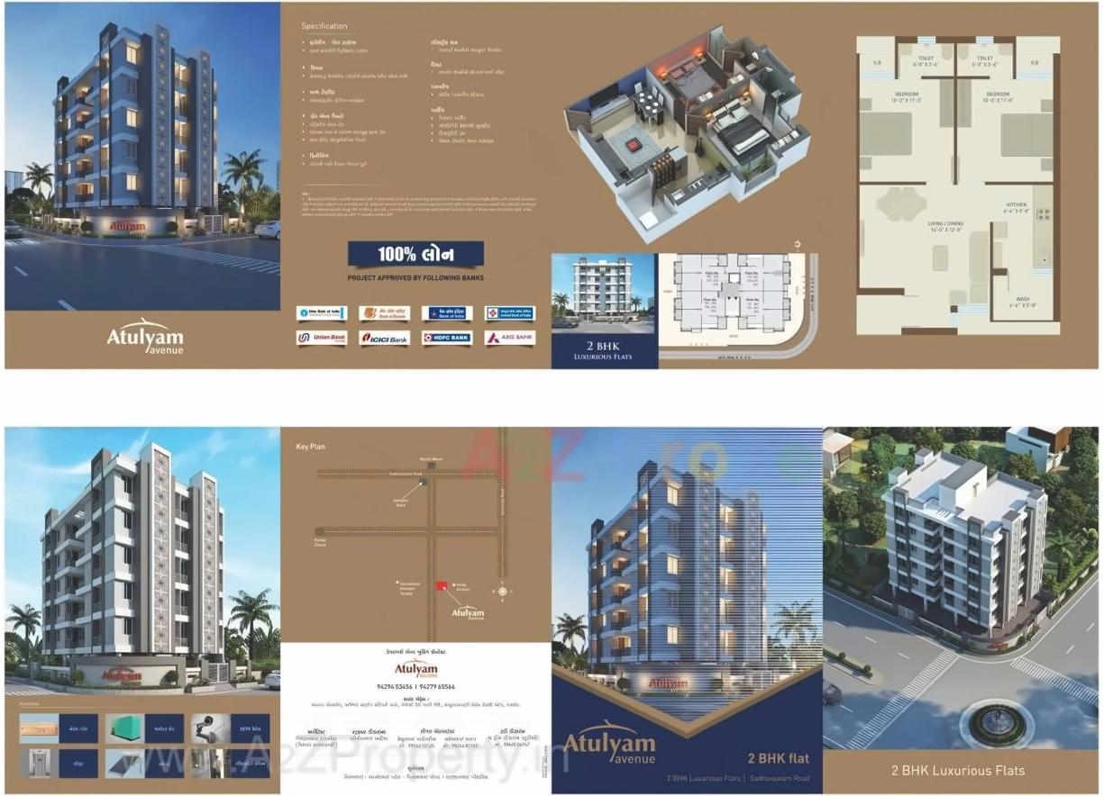  of real estate project Atulyam Avenue located at Raiya, Rajkot, Gujarat