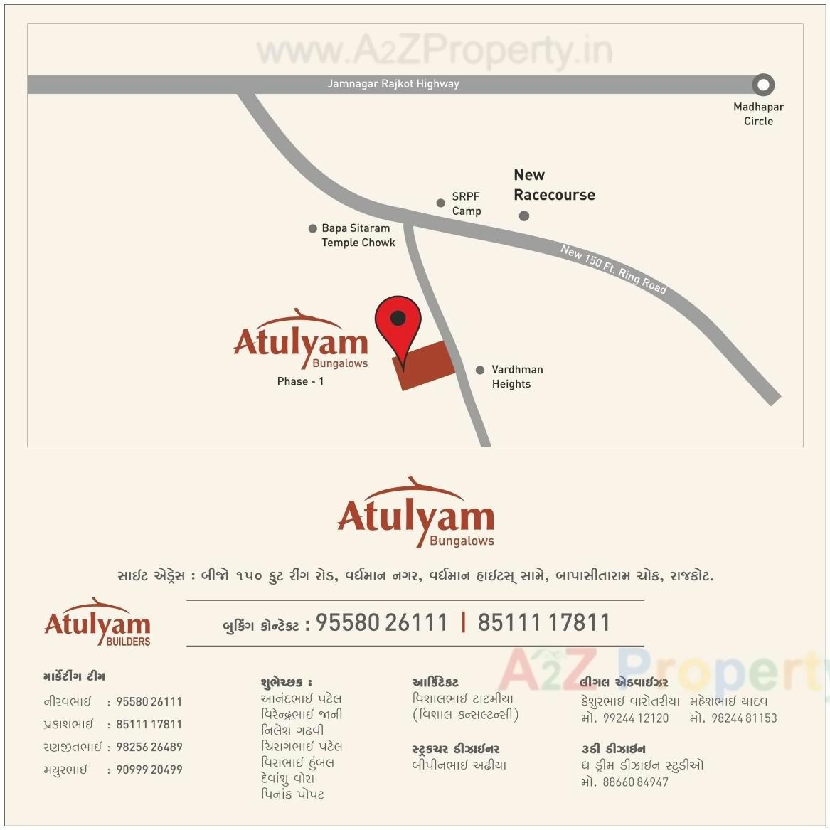  of real estate project Atulyam Bungalows located at Ghanteshwar, Rajkot, Gujarat