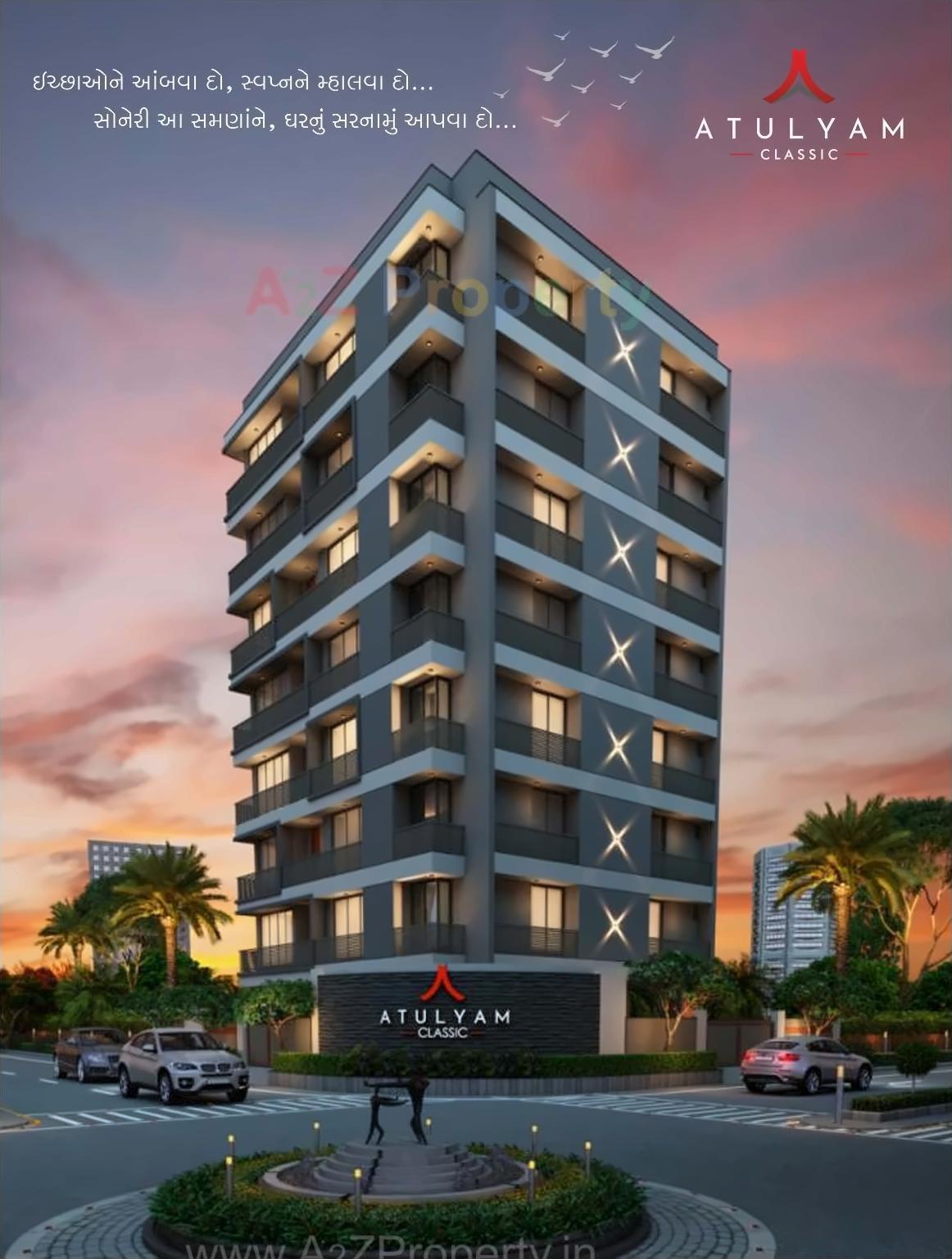 3D Elevation of real estate project Atulyam Classic located at Raiya, Rajkot, Gujarat