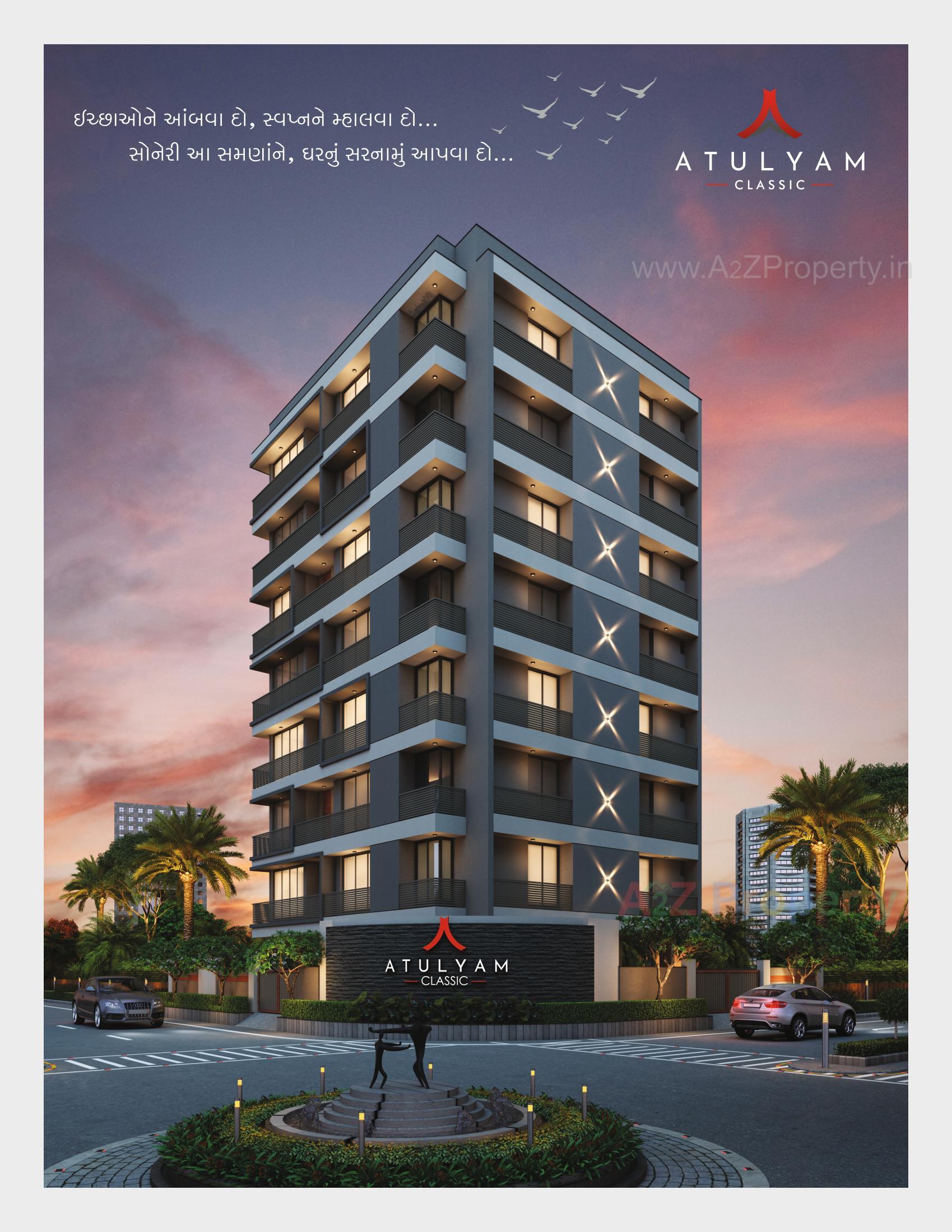 3D Elevation of real estate project Atulyam Classic located at Raiya, Rajkot, Gujarat