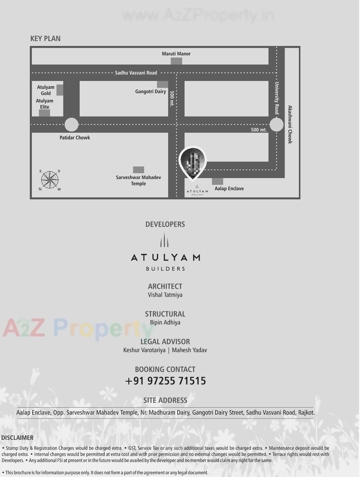  of real estate project Atulyam Enclave located at Raiya, Rajkot, Gujarat