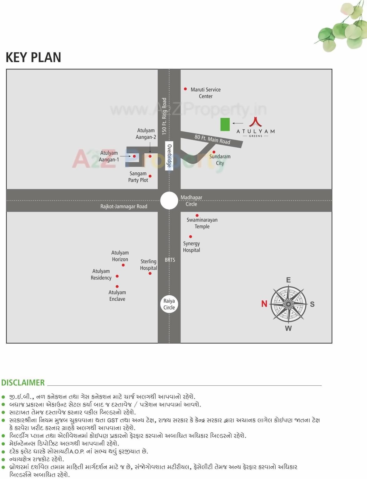  of real estate project Atulyam Greens located at Rajkot, Rajkot, Gujarat