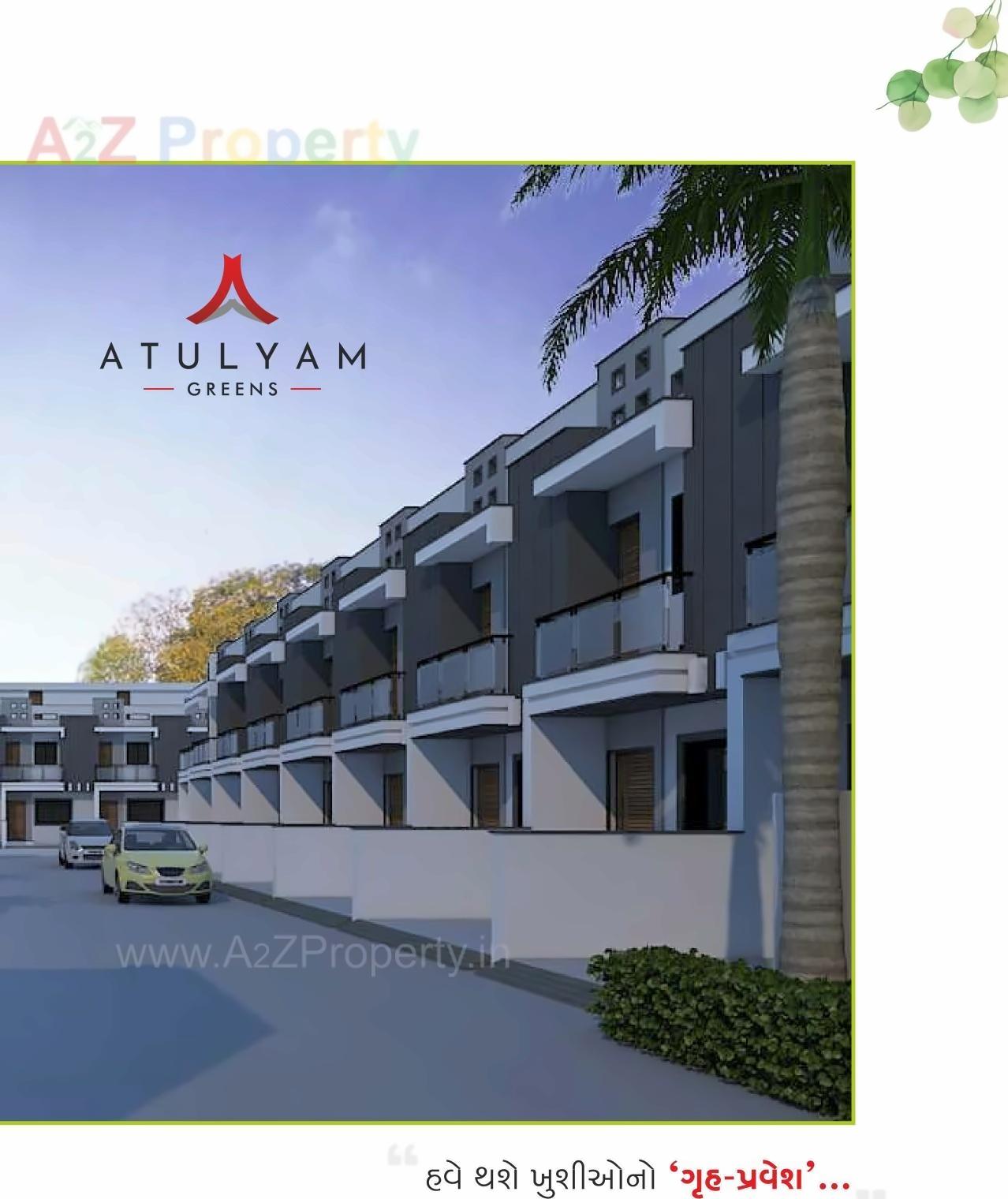3D Elevation of real estate project Atulyam Greens located at Rajkot, Rajkot, Gujarat
