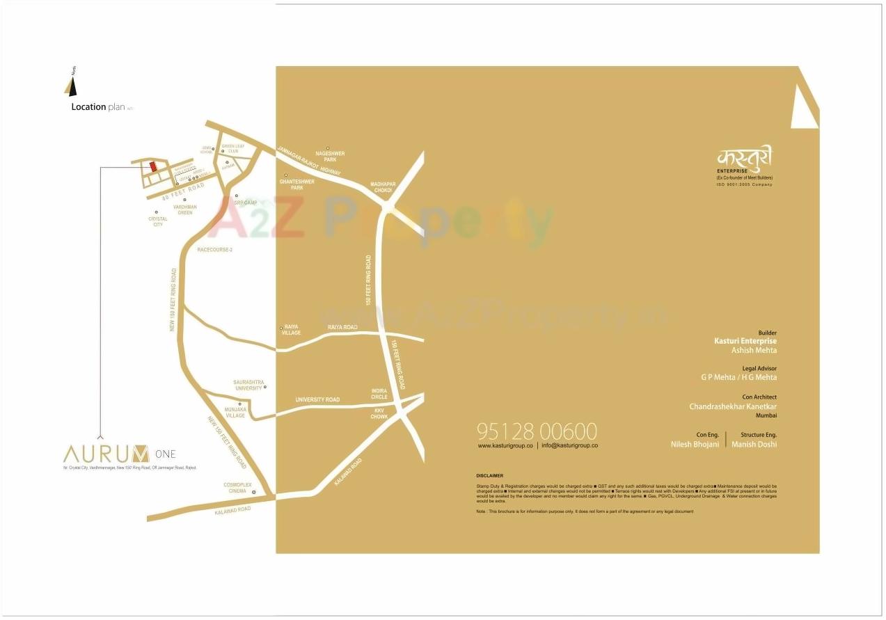  of real estate project Aurum One located at Rajkot, Rajkot, Gujarat