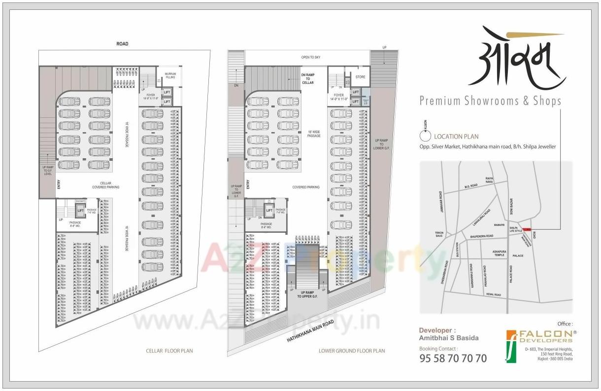 Layout of real estate project Aurum located at Rajkot, Rajkot, Gujarat