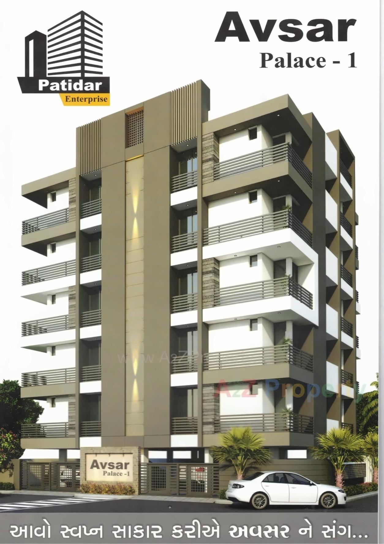 3D Elevation of real estate project Avasar Palace located at Manjuka, Rajkot, Gujarat