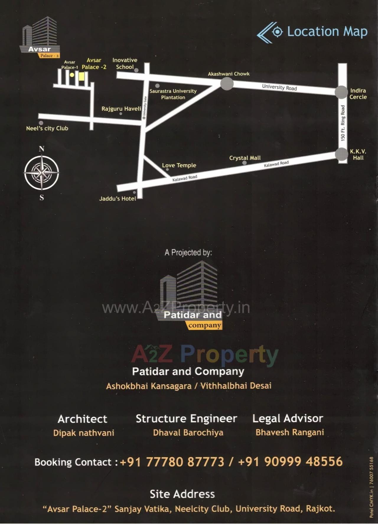  of real estate project Avasar Palace located at Manjuka, Rajkot, Gujarat