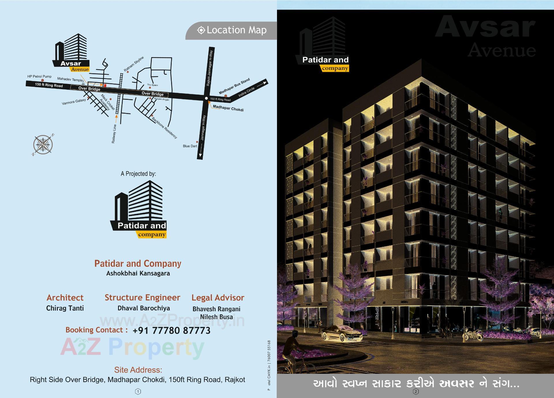  of real estate project Avsar Avenue located at Madhapar, Rajkot, Gujarat
