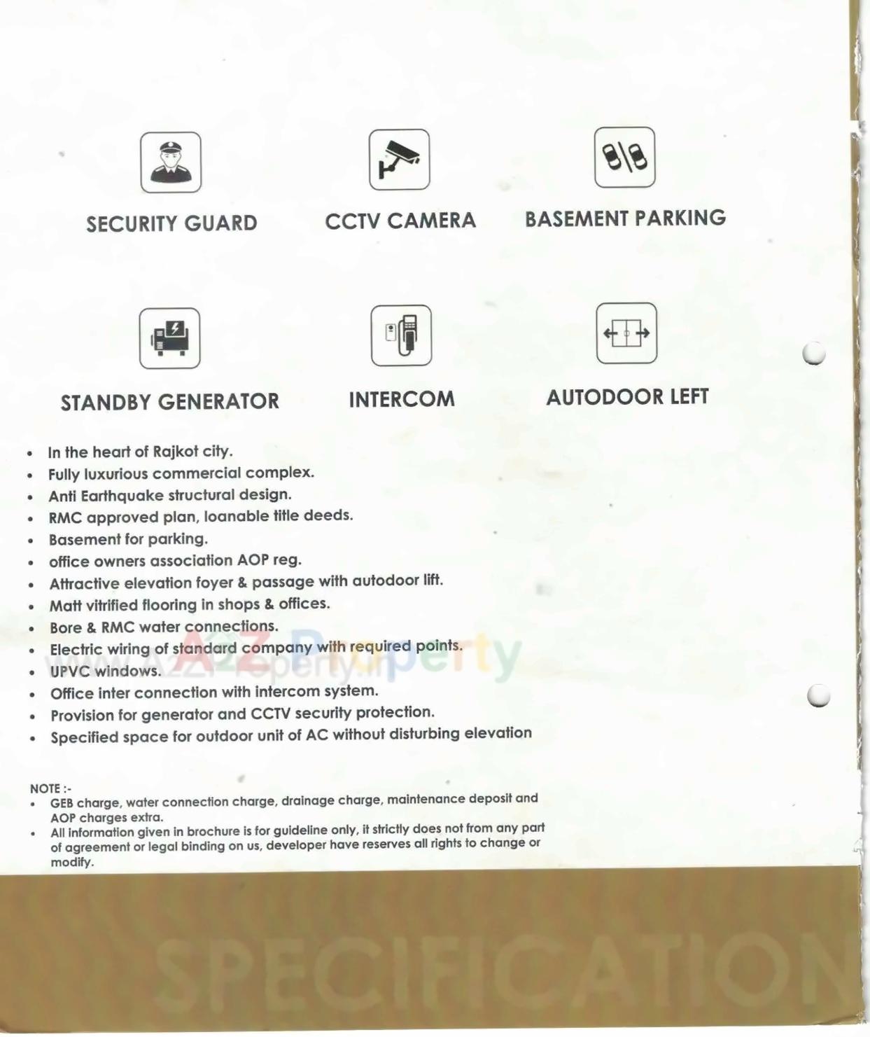  of real estate project Balajee Square located at Rajkot, Rajkot, Gujarat