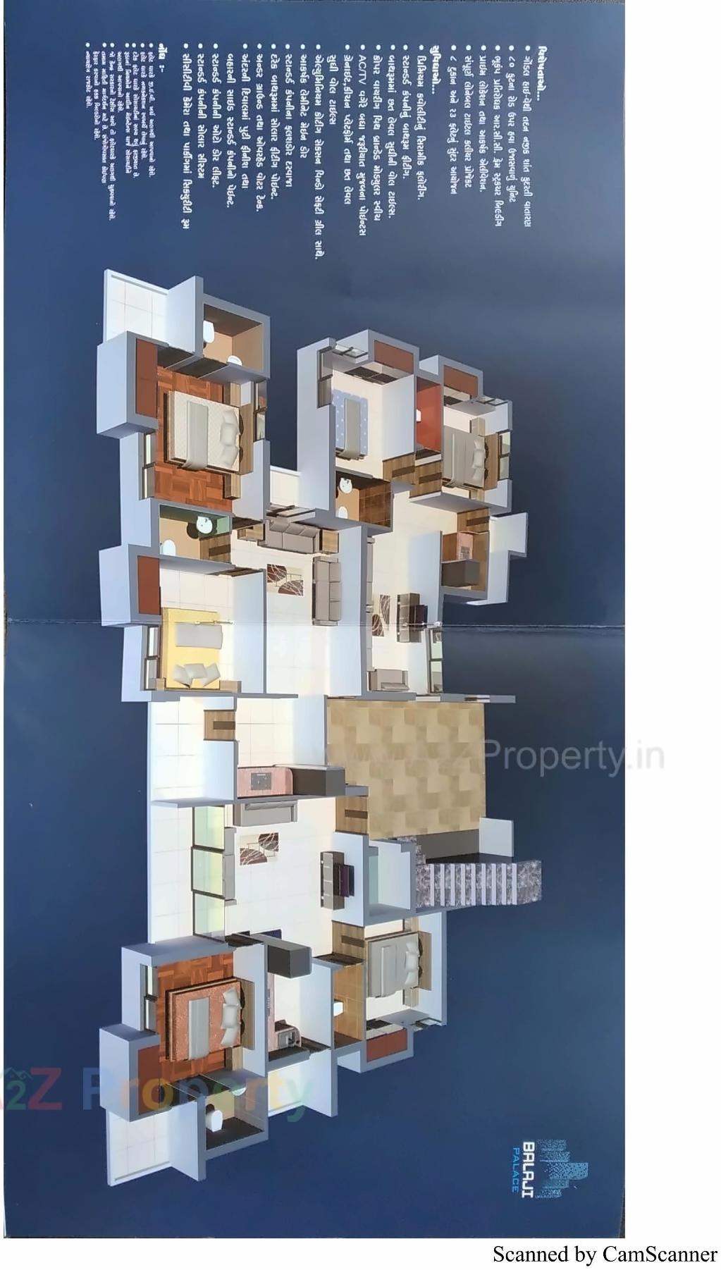 Layout of real estate project Balaji Palace located at Kangashiyali, Rajkot, Gujarat