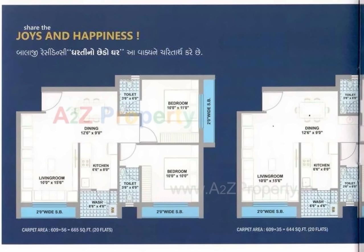 Layout of real estate project Balaji Residency located at Kangashiyali, Rajkot, Gujarat